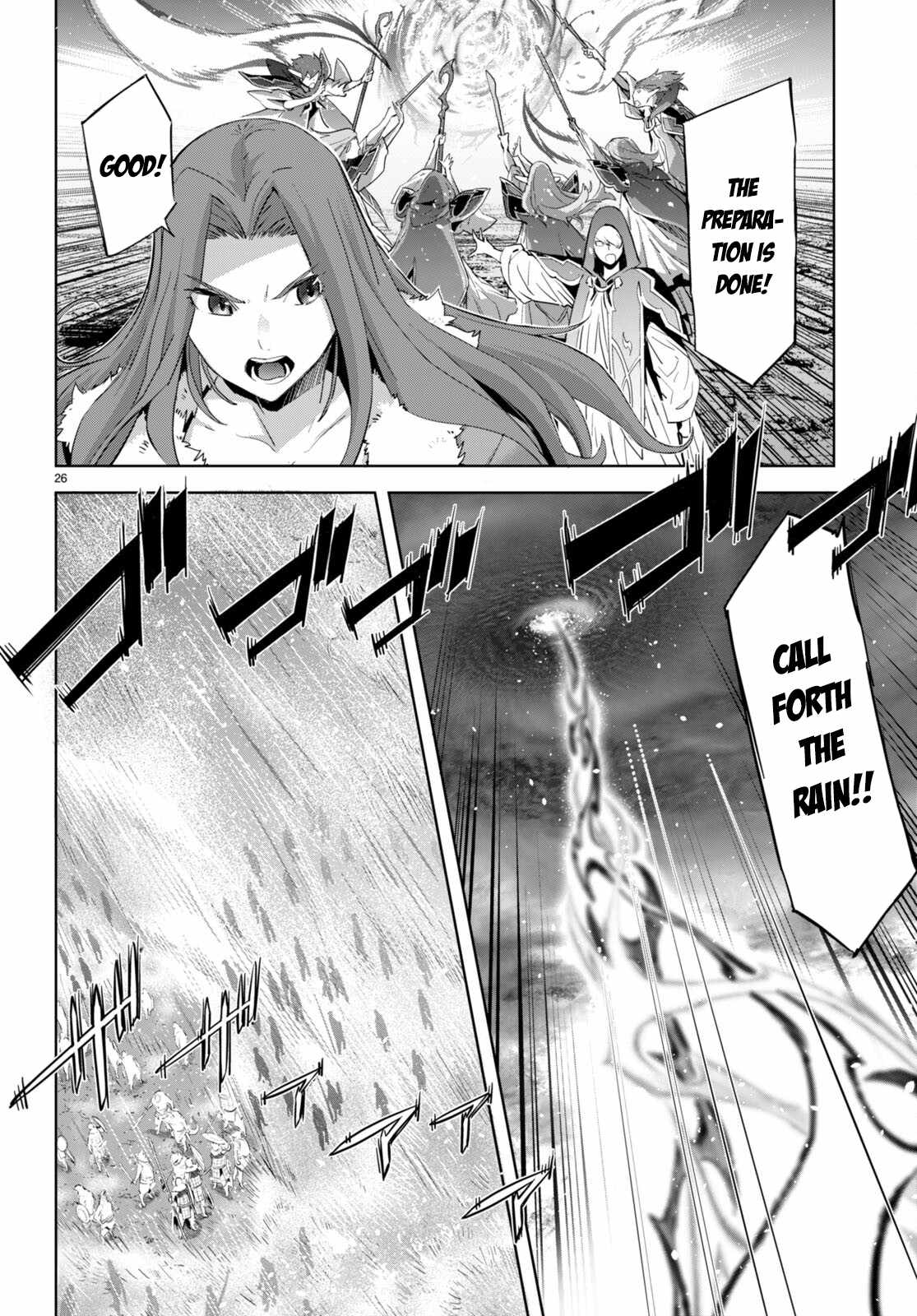 Game of Familia: Kazoku Senki Chapter 48 - Page 26