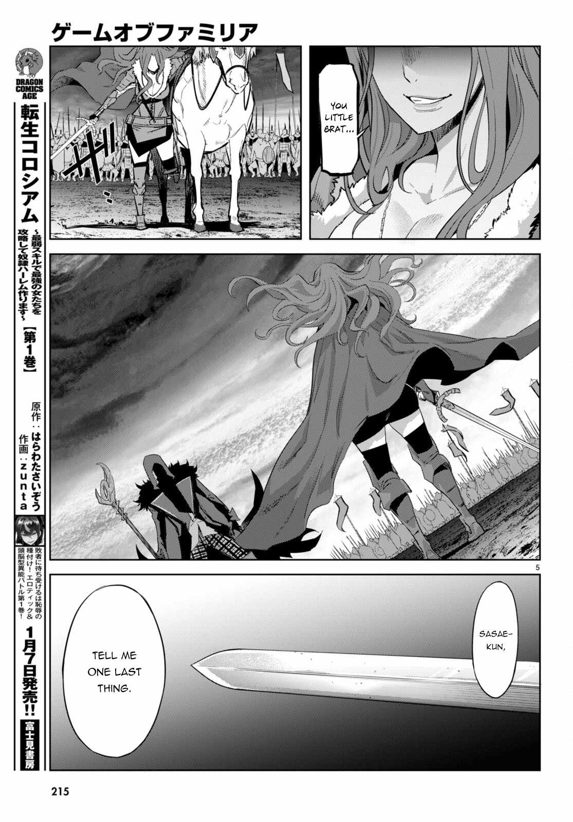 Game of Familia: Kazoku Senki Chapter 49 - Page 6