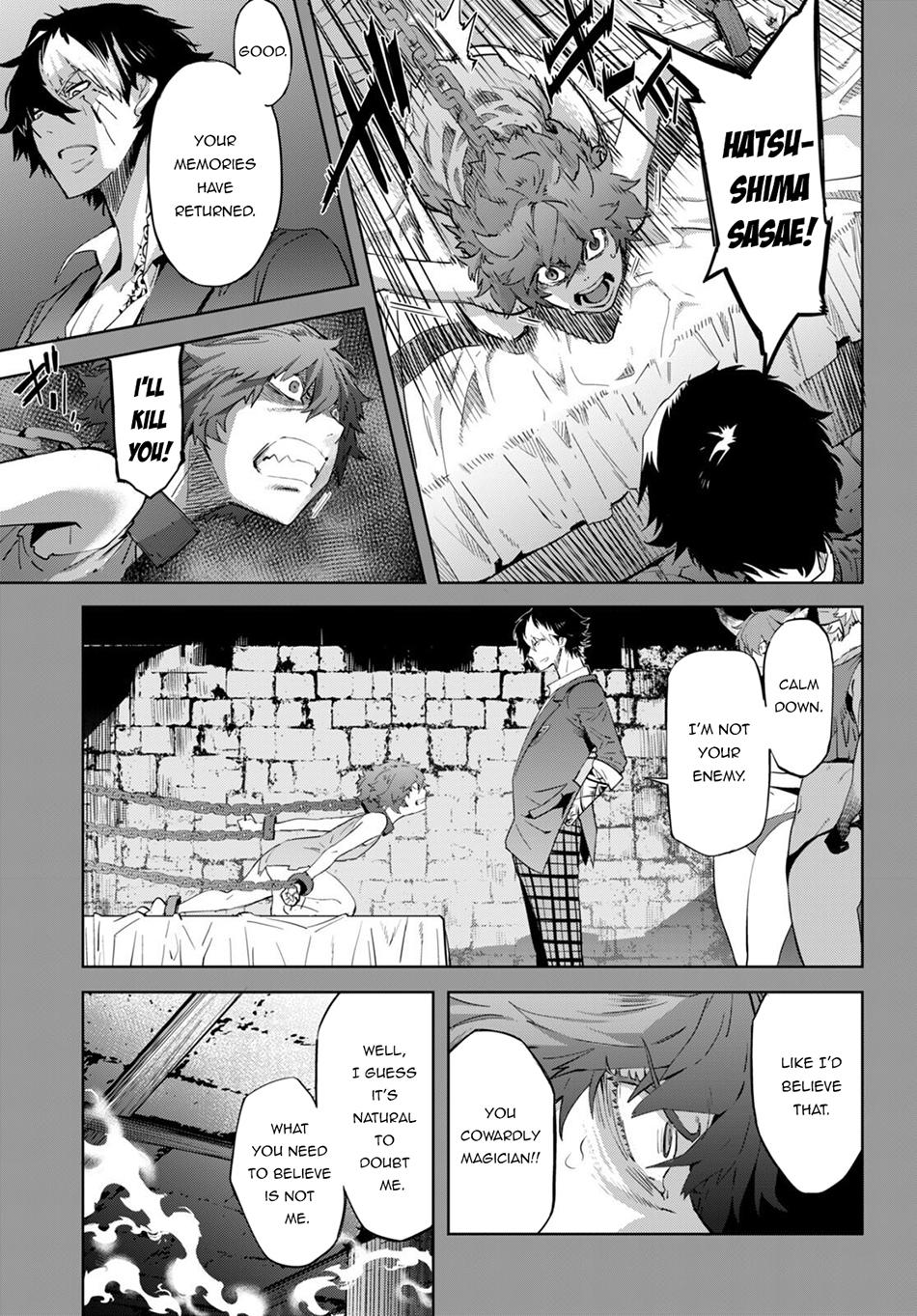 Game of Familia: Kazoku Senki Chapter 50 - Page 17