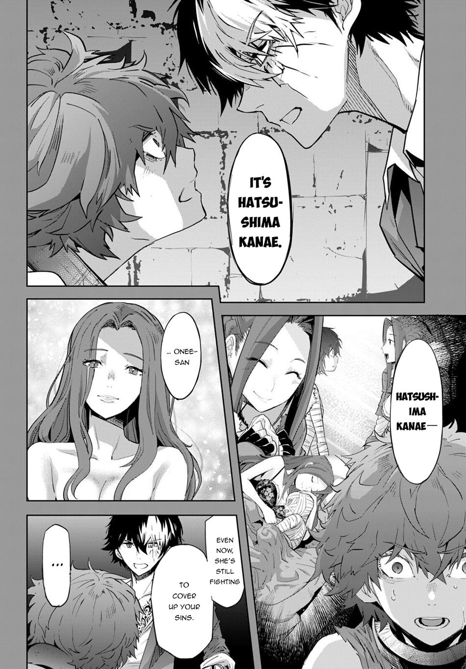 Game of Familia: Kazoku Senki Chapter 50 - Page 18