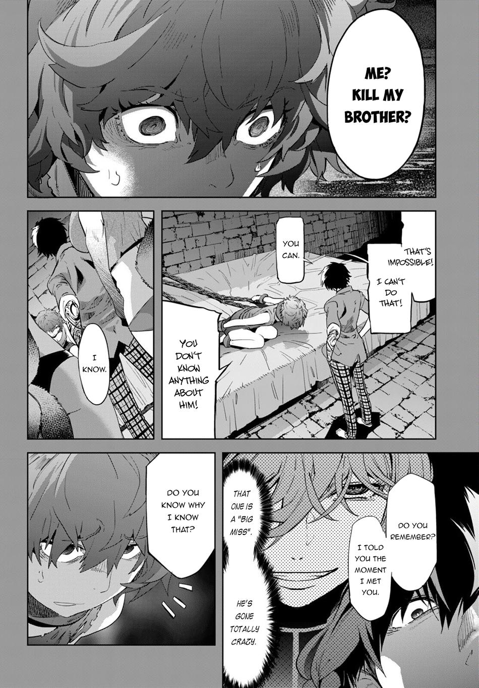 Game of Familia: Kazoku Senki Chapter 50 - Page 20