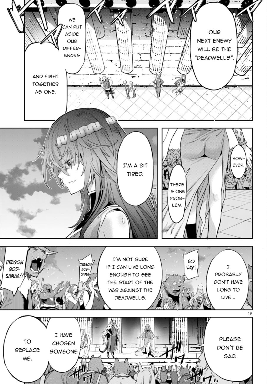 Game of Familia: Kazoku Senki Chapter 53 - Page 17