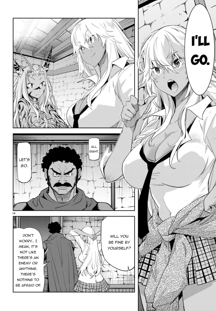 Game of Familia: Kazoku Senki Chapter 54 - Page 15