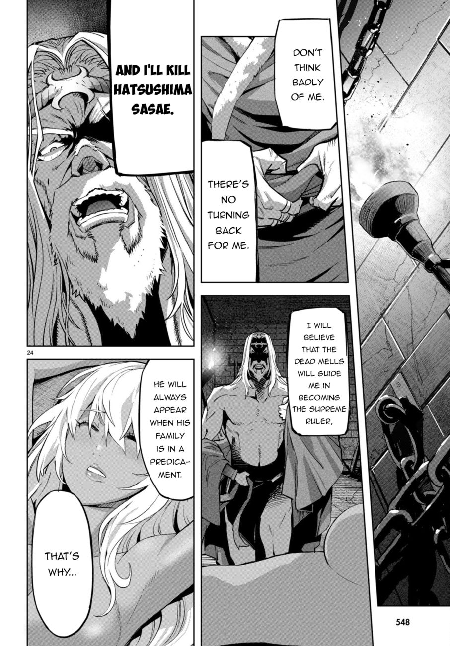 Game of Familia: Kazoku Senki Chapter 54 - Page 24