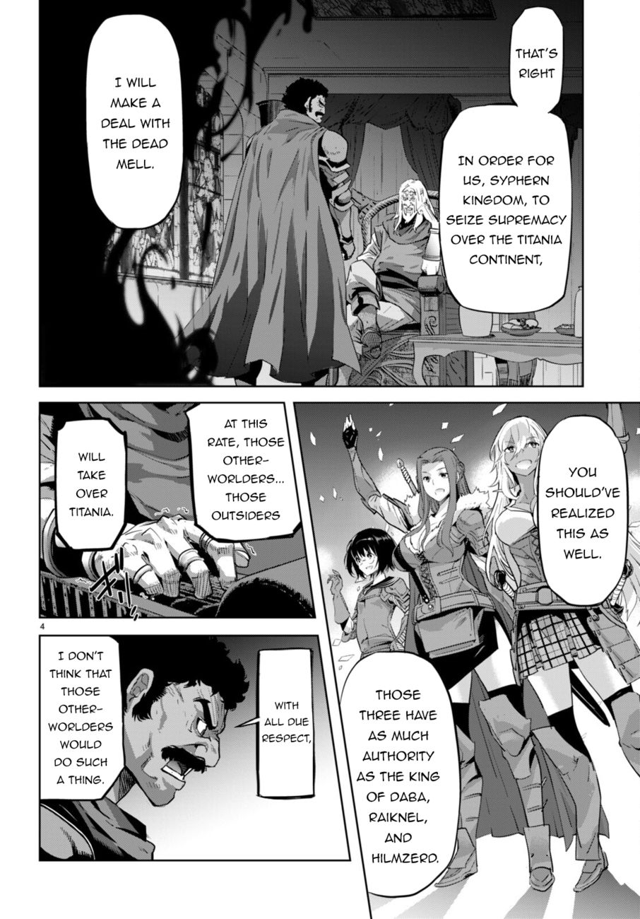 Game of Familia: Kazoku Senki Chapter 54 - Page 5