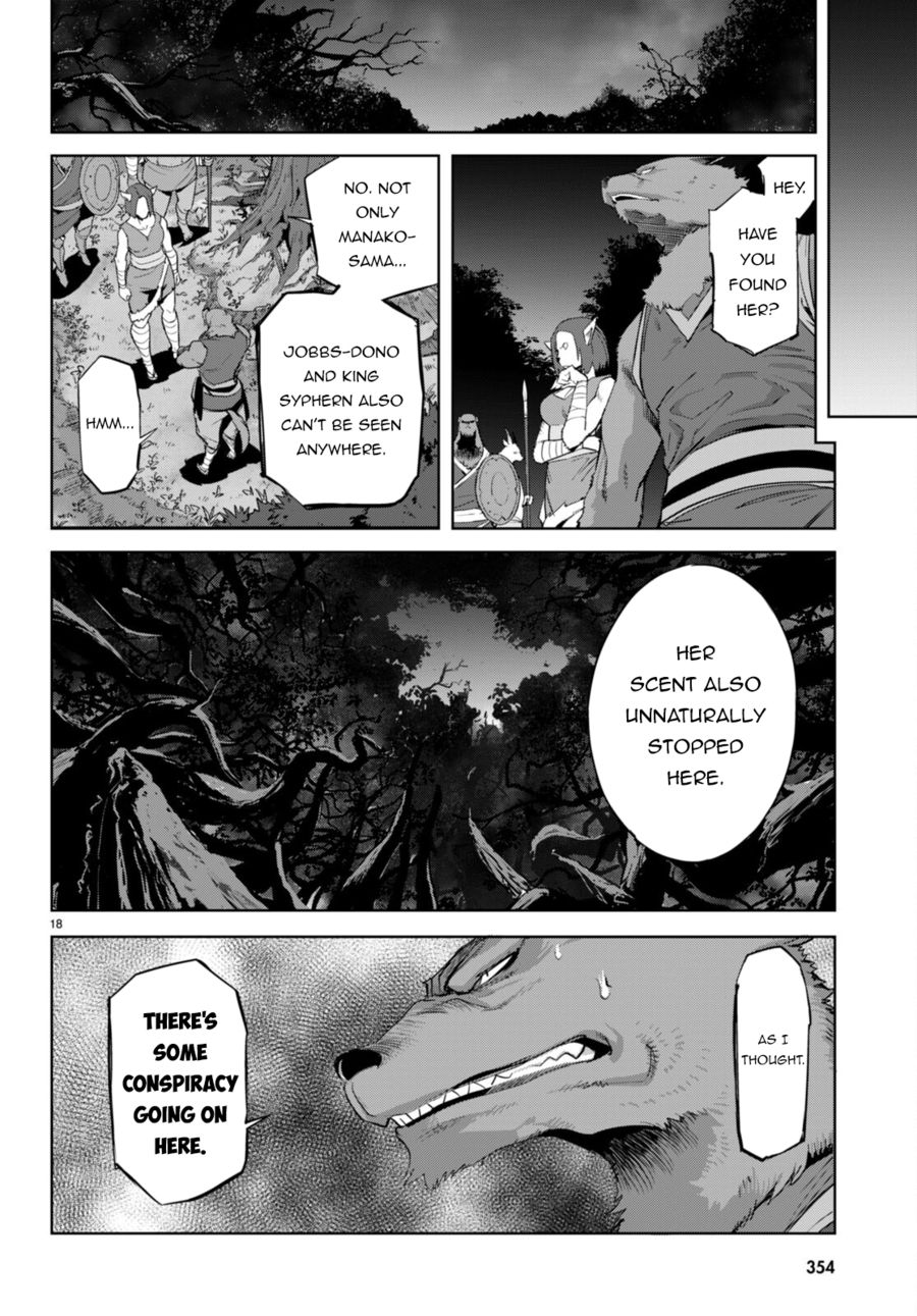 Game of Familia: Kazoku Senki Chapter 55 - Page 19