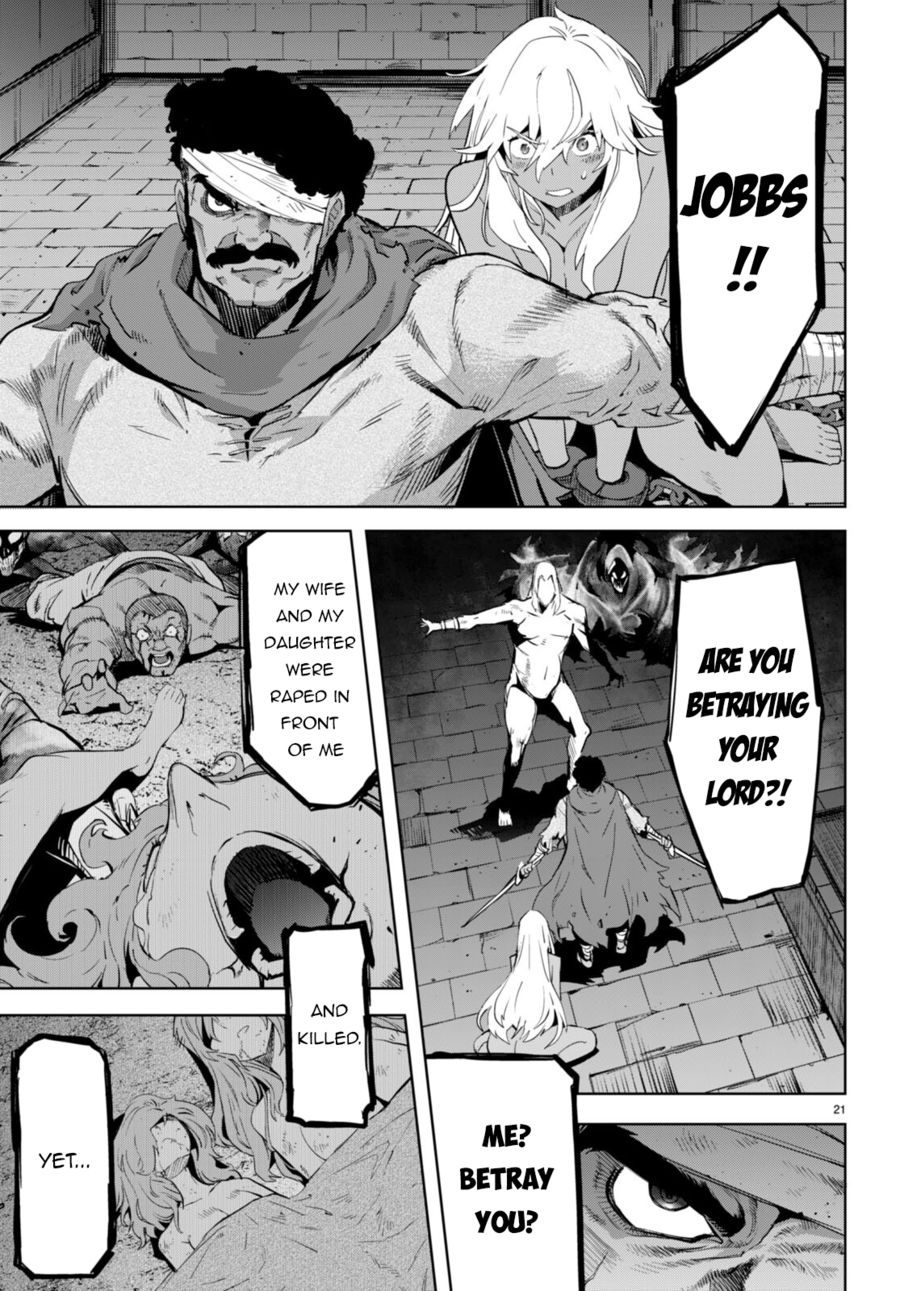 Game of Familia: Kazoku Senki Chapter 55 - Page 22