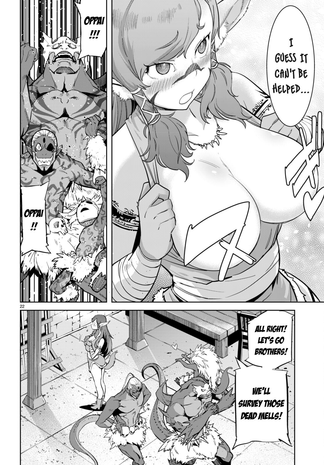 Game of Familia: Kazoku Senki Chapter 56 - Page 25