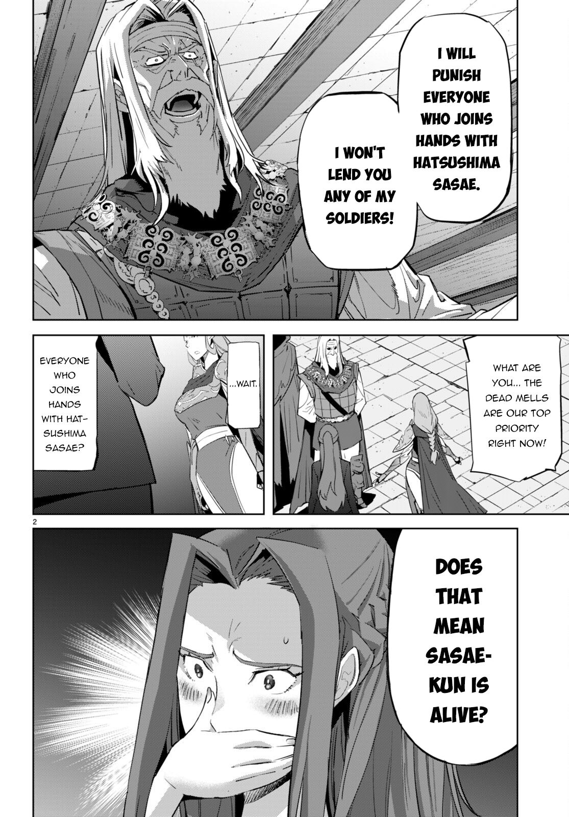 Game of Familia: Kazoku Senki Chapter 56 - Page 5