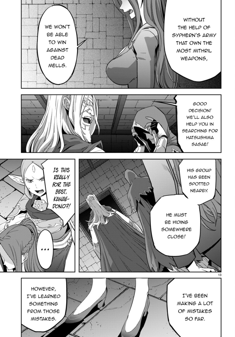 Game of Familia: Kazoku Senki Chapter 57 - Page 14