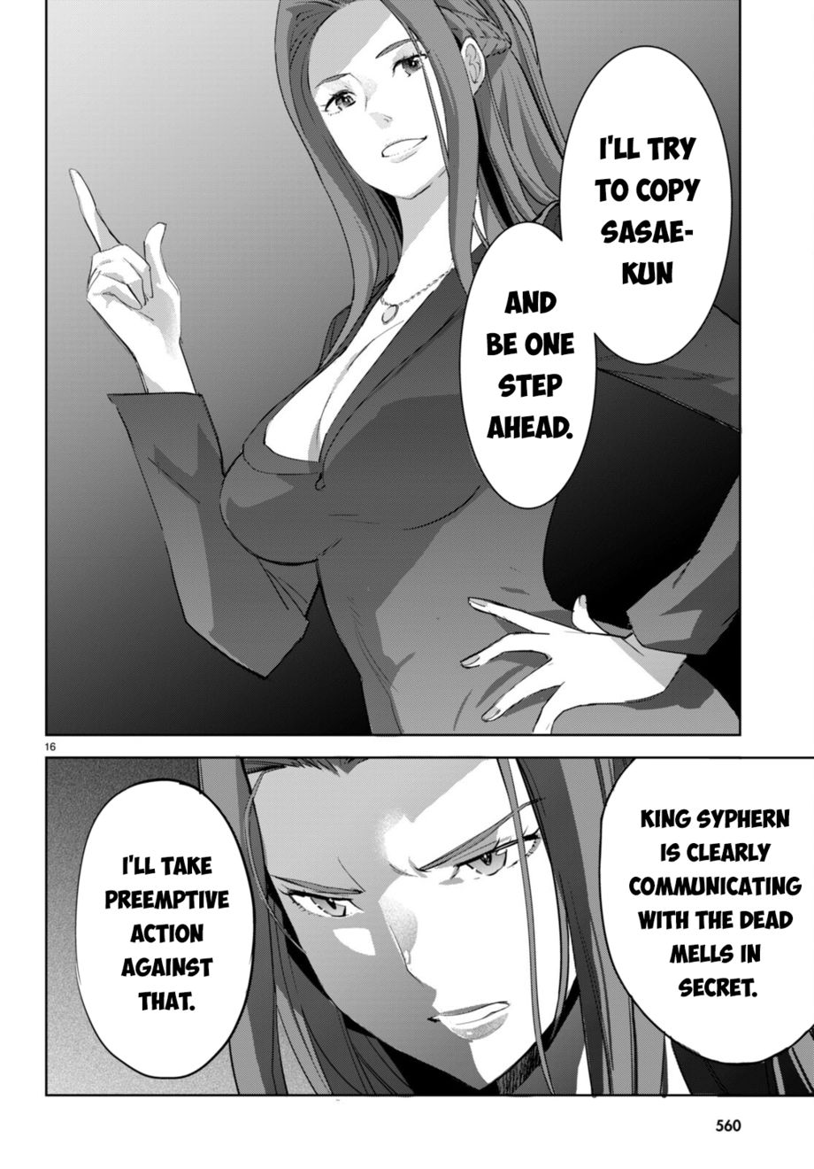 Game of Familia: Kazoku Senki Chapter 57 - Page 17