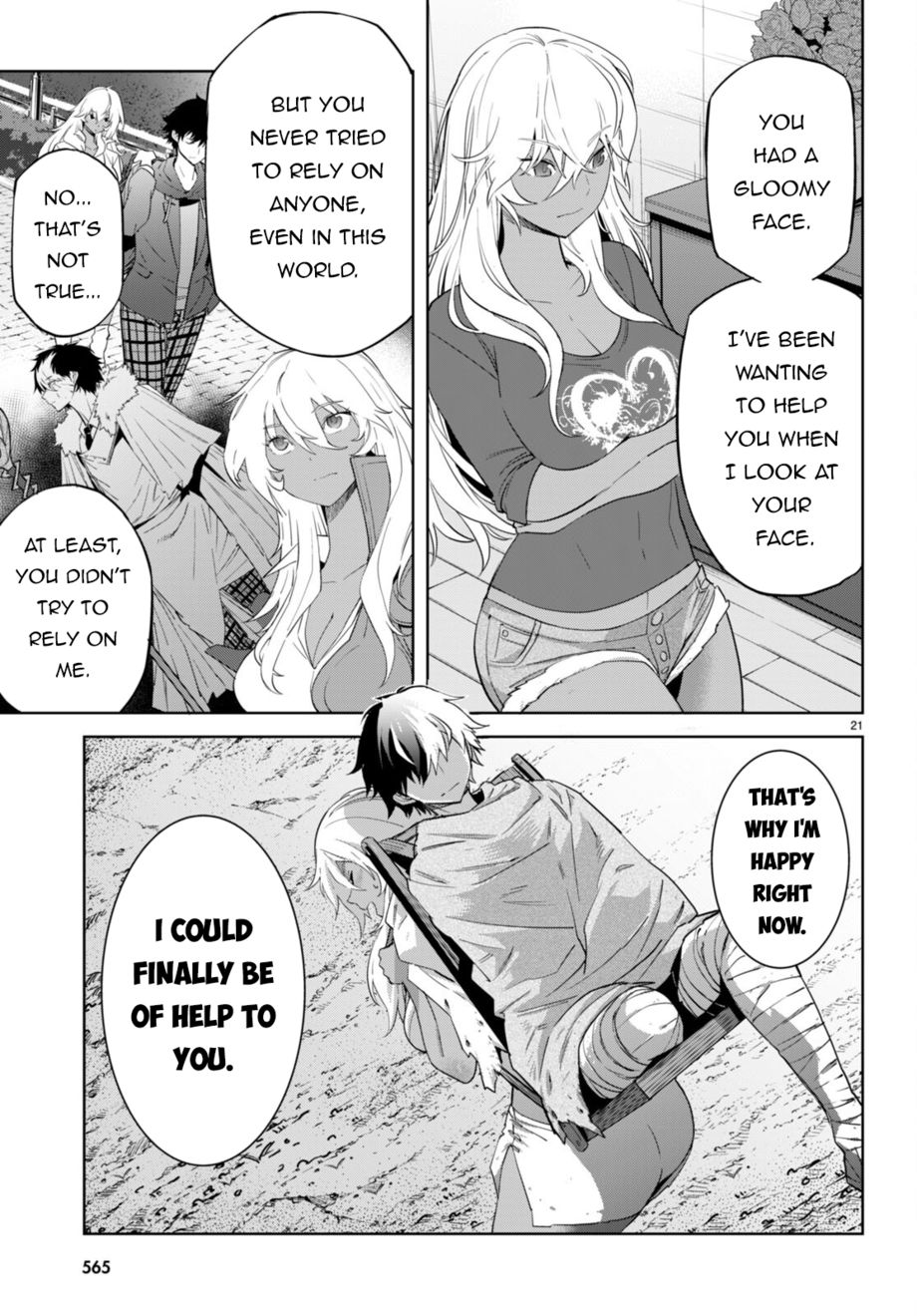 Game of Familia: Kazoku Senki Chapter 57 - Page 22