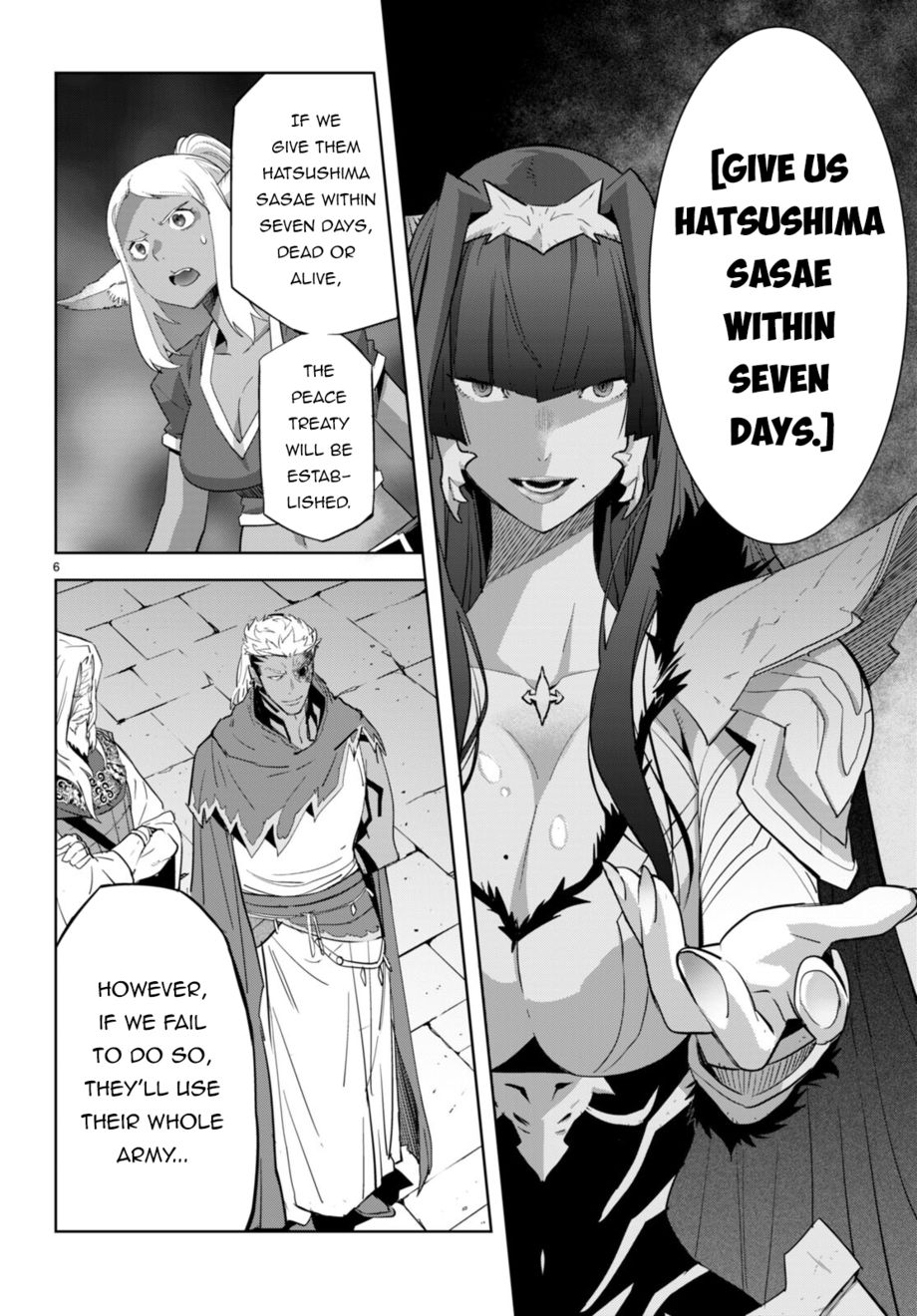 Game of Familia: Kazoku Senki Chapter 57 - Page 7