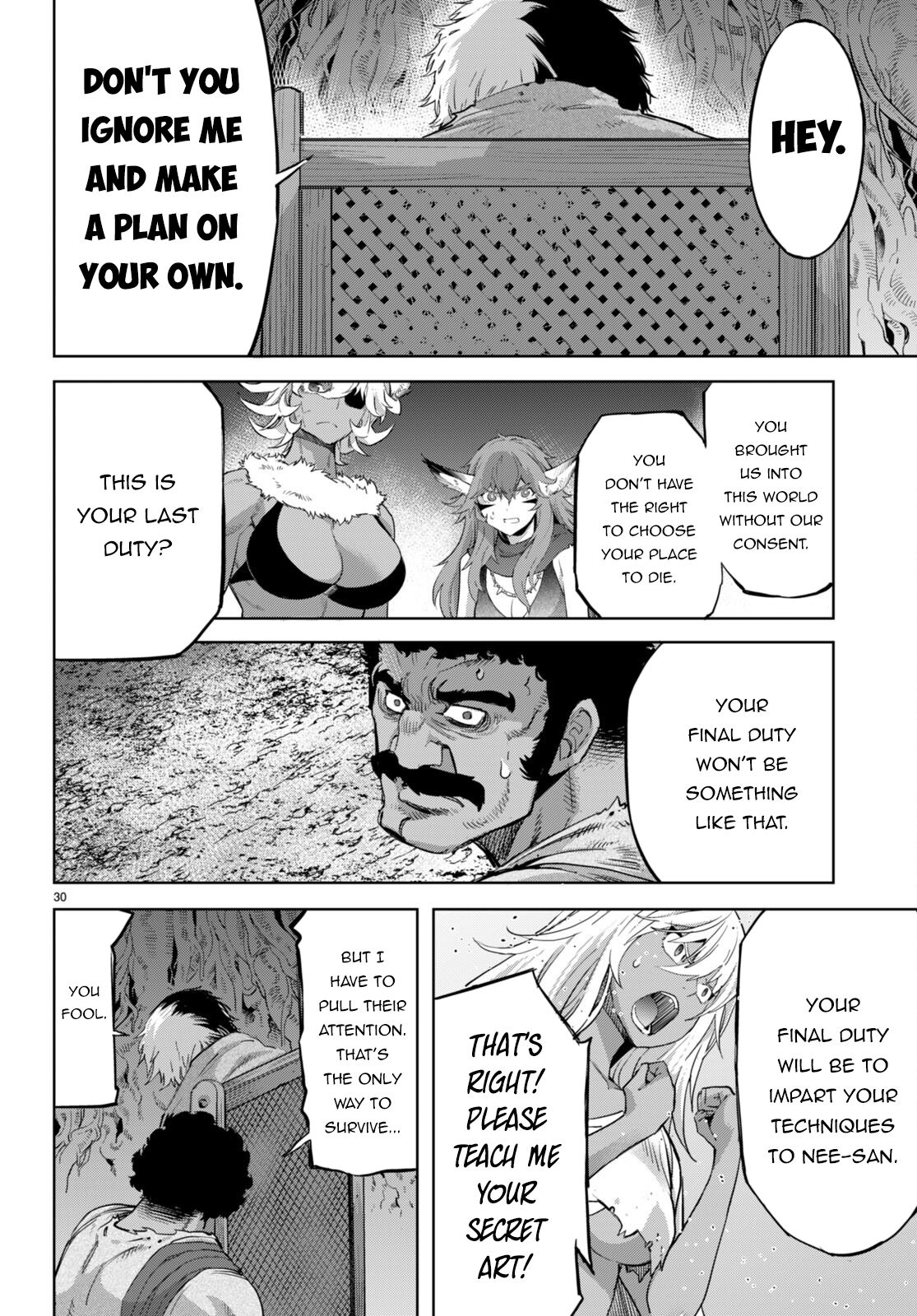 Game of Familia: Kazoku Senki Chapter 58 - Page 30