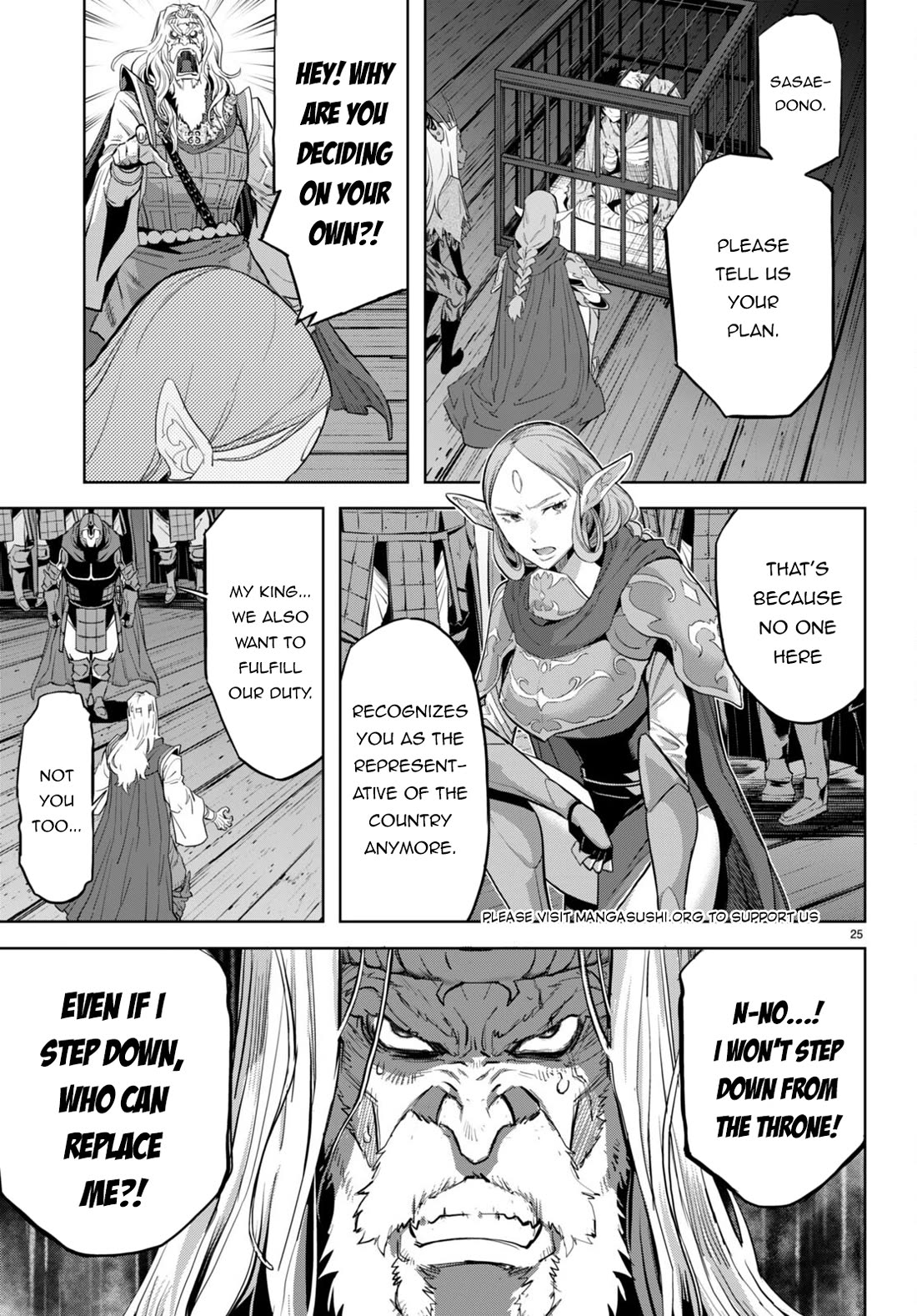 Game of Familia: Kazoku Senki Chapter 59 - Page 25