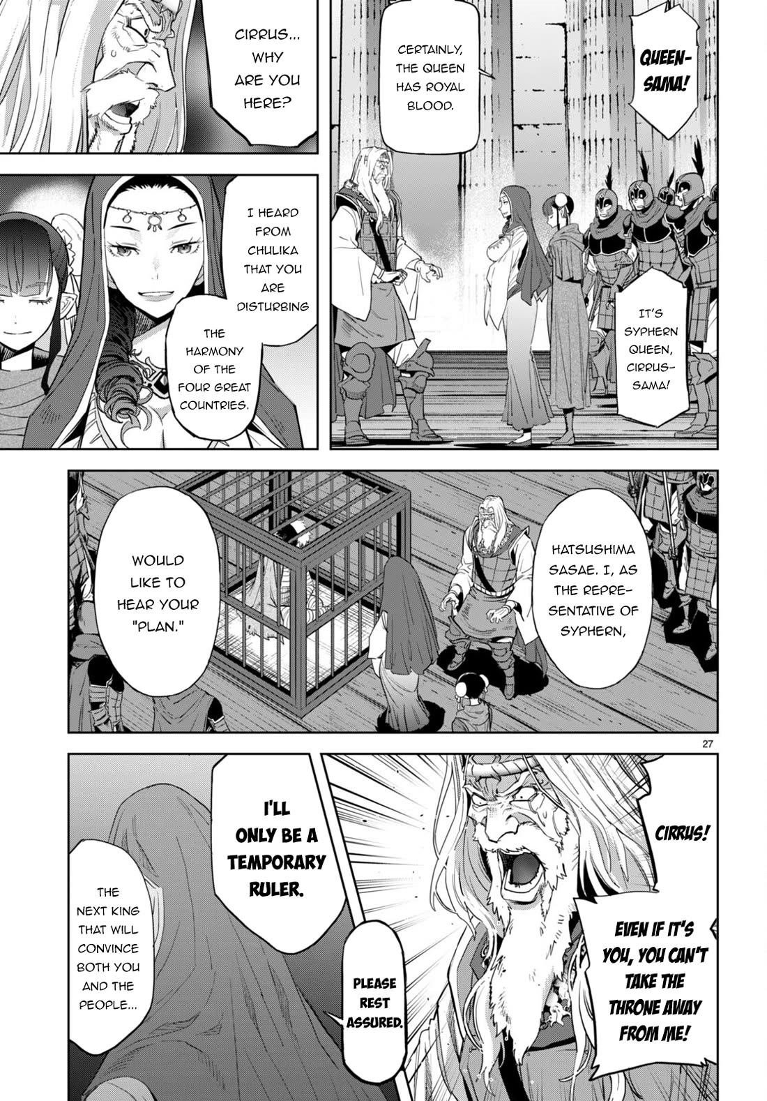 Game of Familia: Kazoku Senki Chapter 59 - Page 27