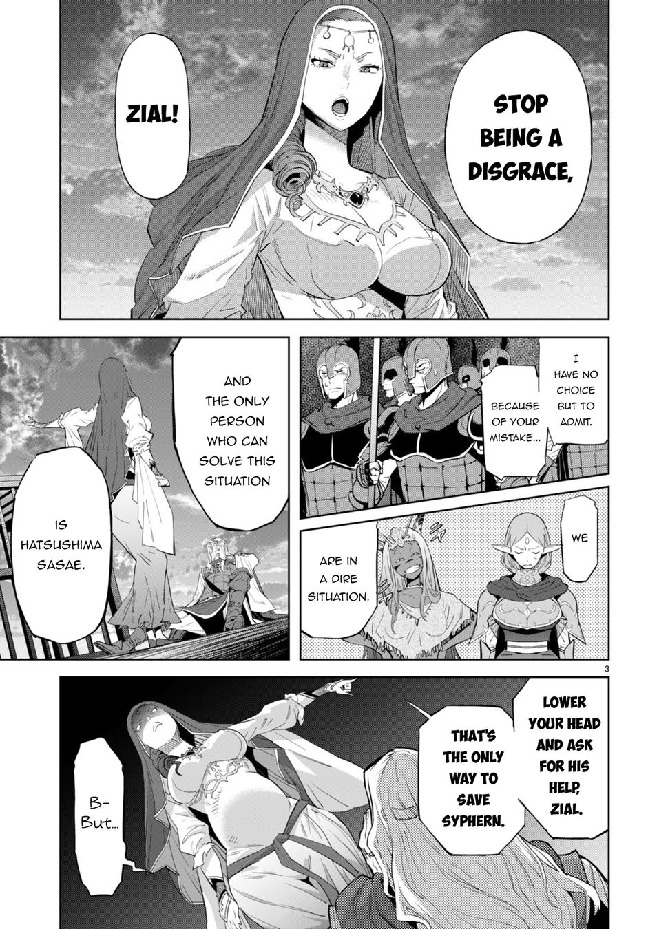 Game of Familia: Kazoku Senki Chapter 60 - Page 6