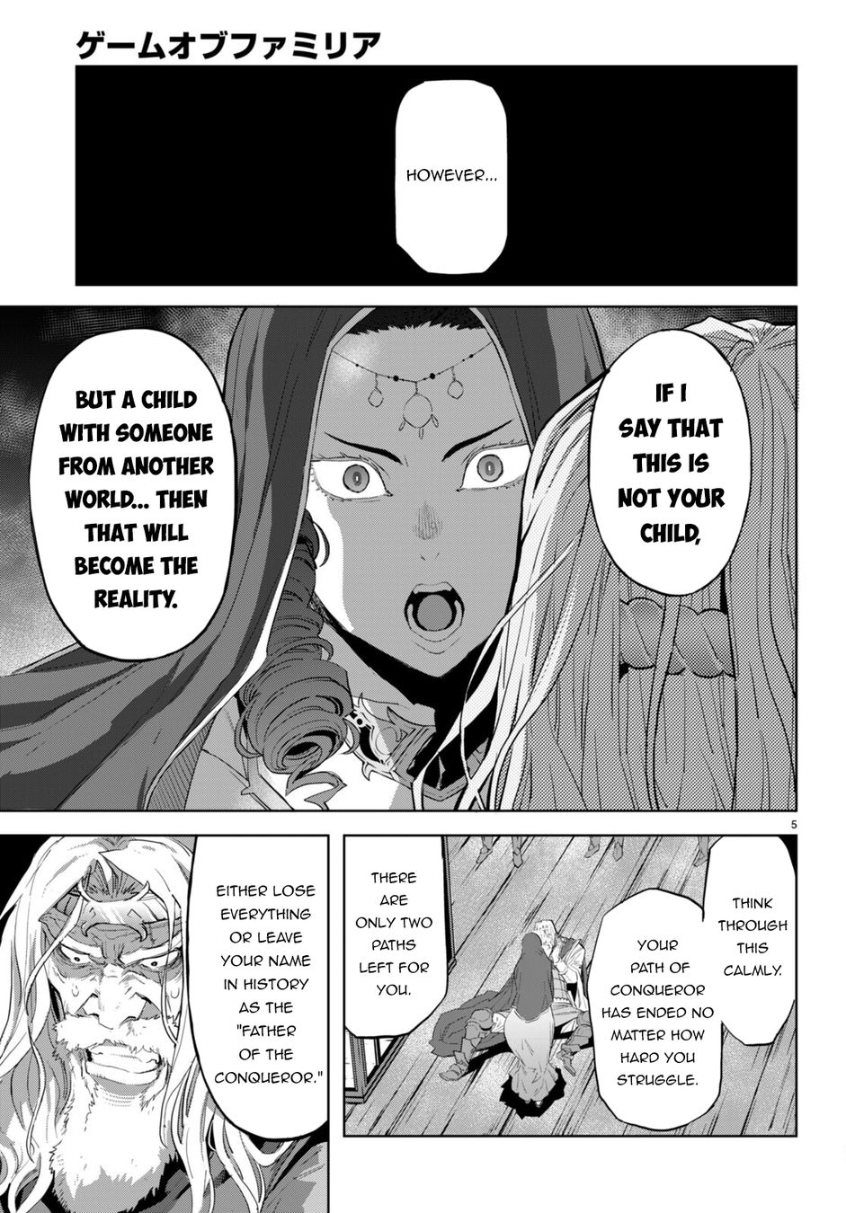 Game of Familia: Kazoku Senki Chapter 60 - Page 8