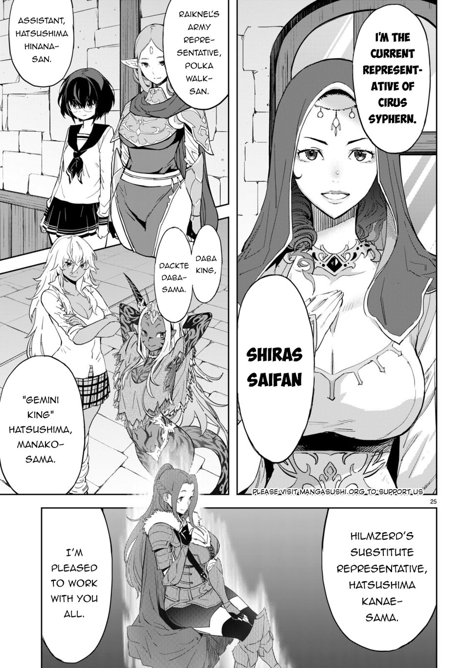 Game of Familia: Kazoku Senki Chapter 61 - Page 26