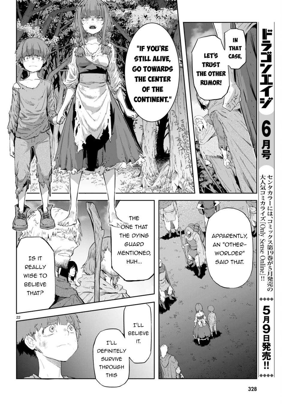 Game of Familia: Kazoku Senki Chapter 62 - Page 23