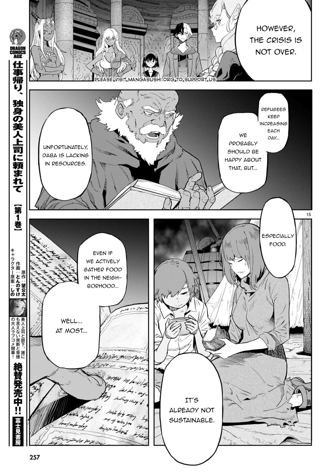 Game of Familia: Kazoku Senki Chapter 63 - Page 16