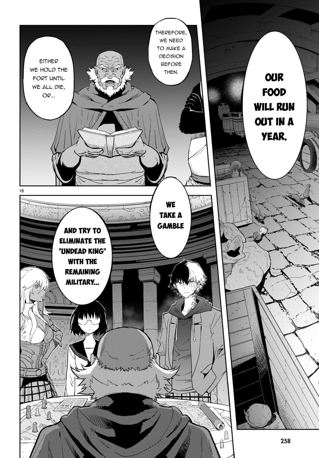 Game of Familia: Kazoku Senki Chapter 63 - Page 17