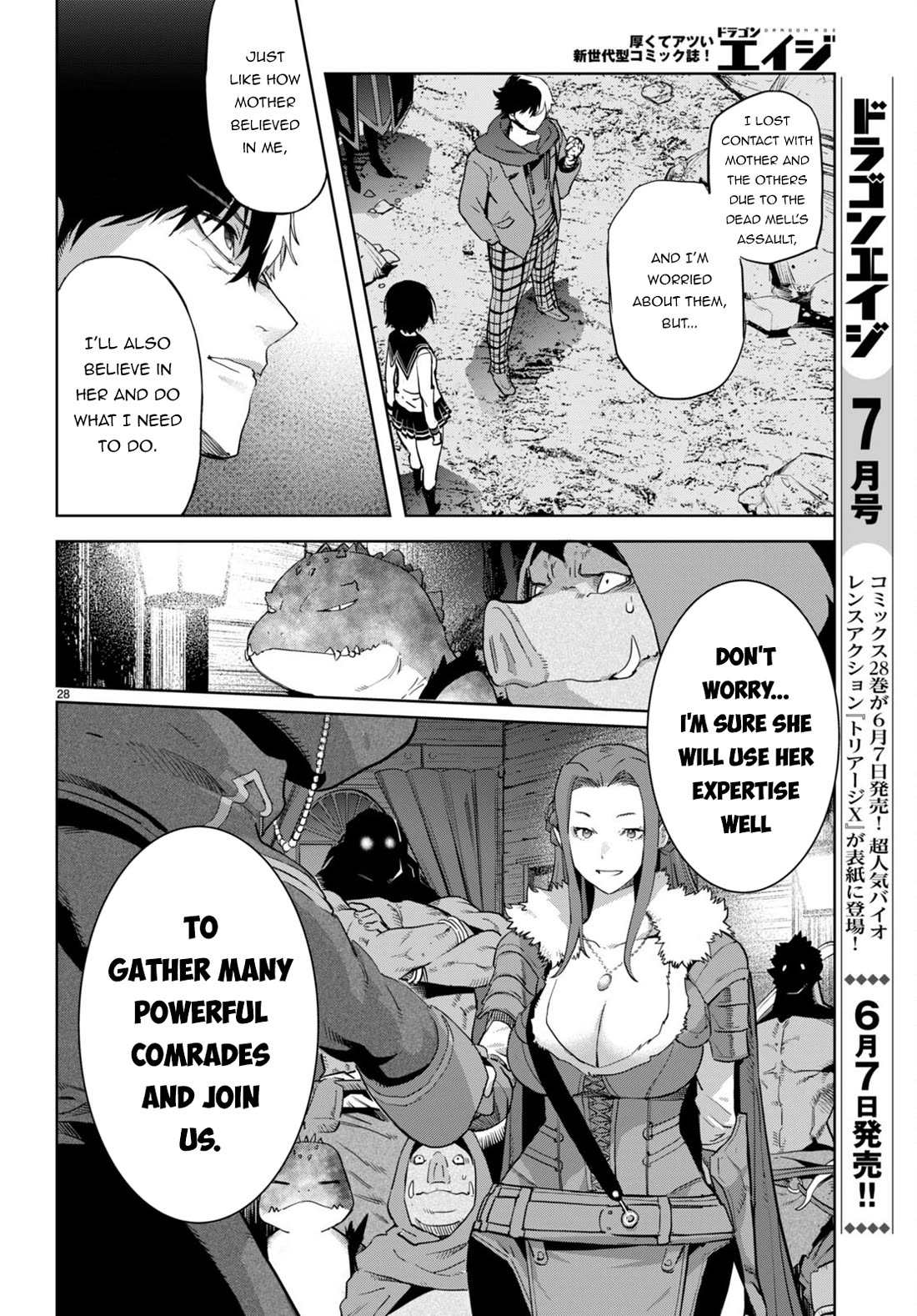 Game of Familia: Kazoku Senki Chapter 63 - Page 28