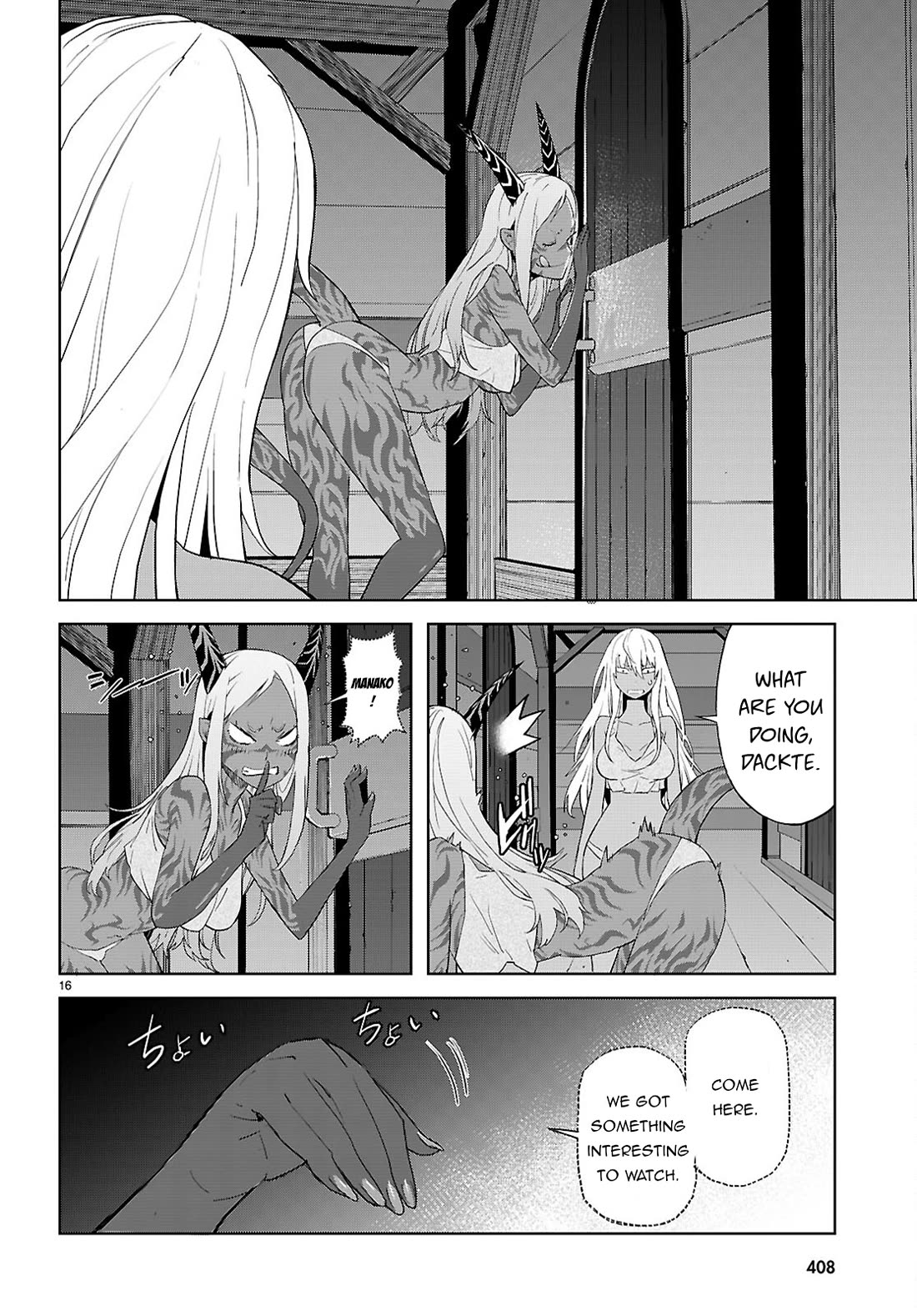 Game of Familia: Kazoku Senki Chapter 64 - Page 17