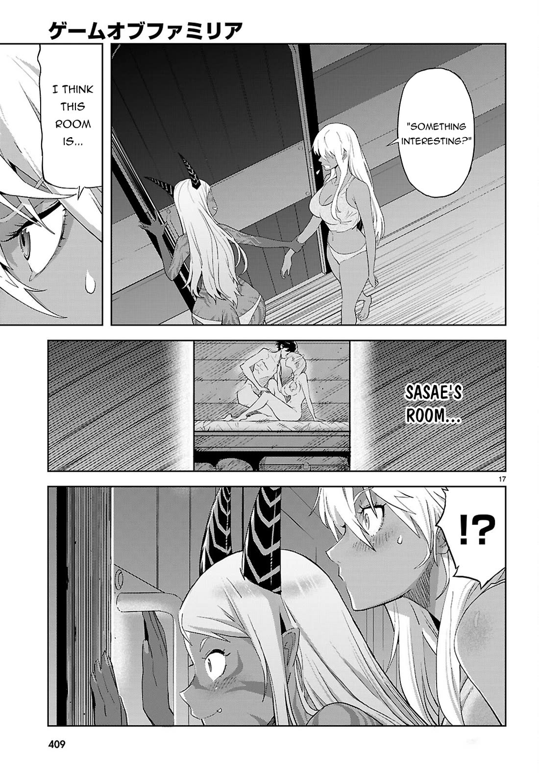 Game of Familia: Kazoku Senki Chapter 64 - Page 18