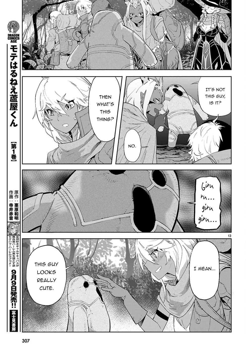 Game of Familia: Kazoku Senki Chapter 65 - Page 15