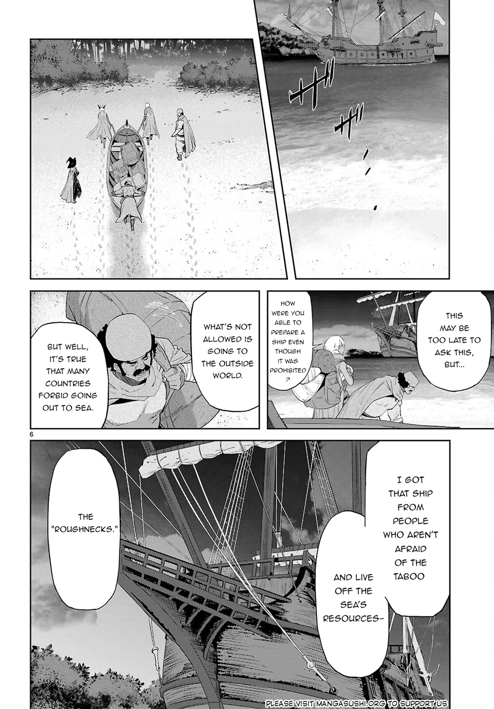 Game of Familia: Kazoku Senki Chapter 65 - Page 8