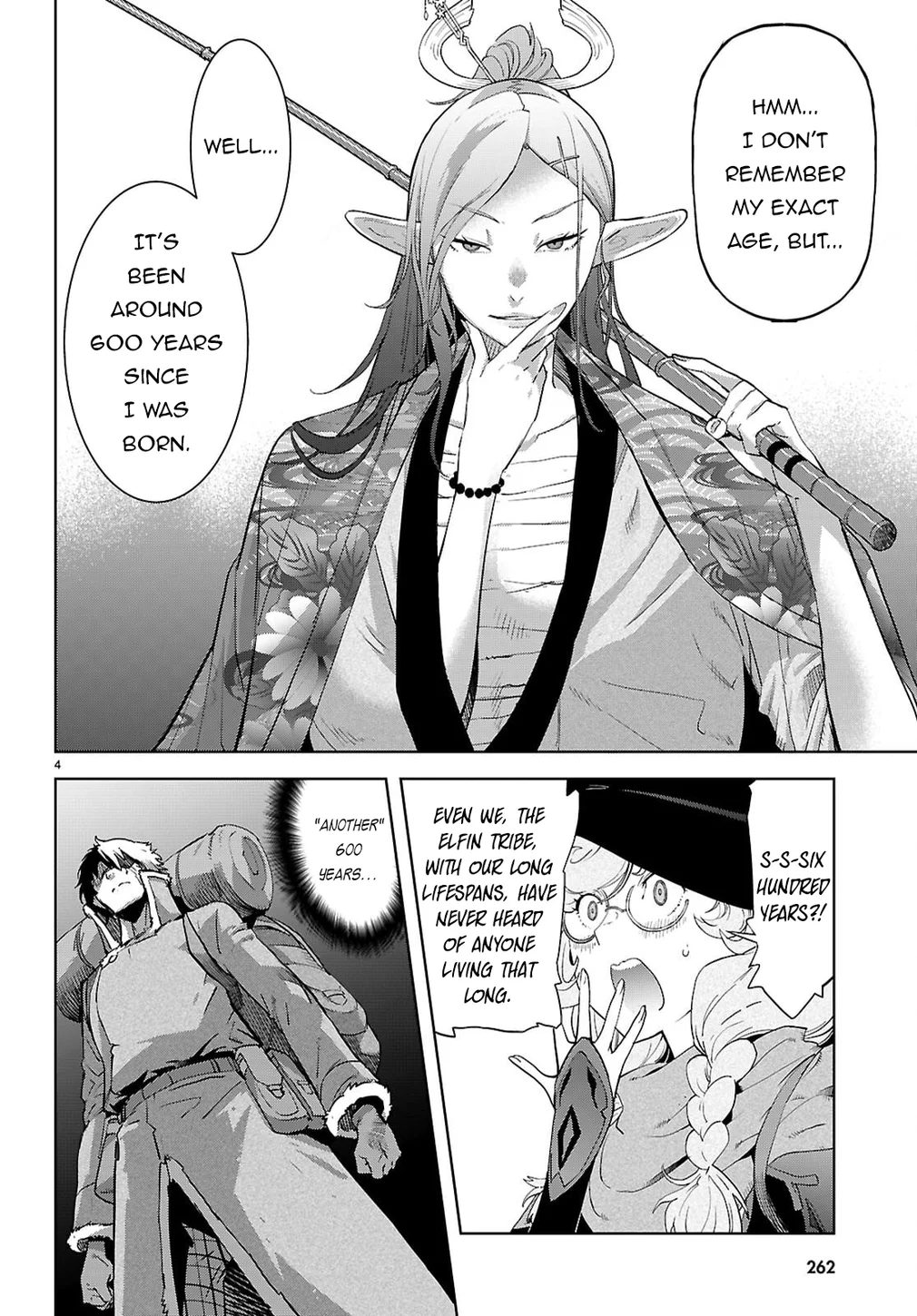 Game of Familia: Kazoku Senki Chapter 66 - Page 5