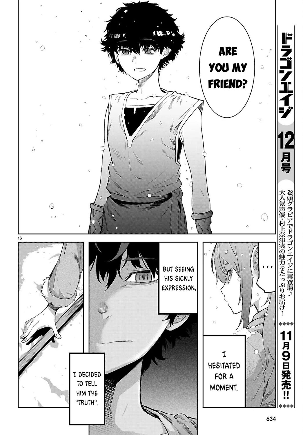 Game of Familia: Kazoku Senki Chapter 67 - Page 17