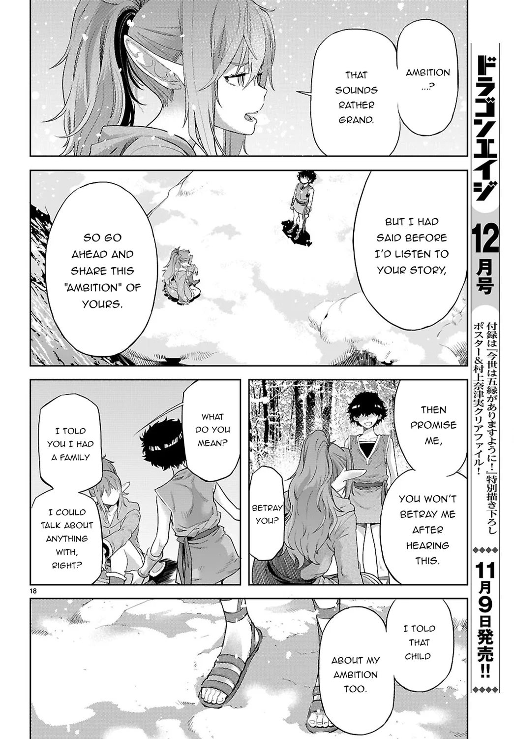 Game of Familia: Kazoku Senki Chapter 67 - Page 19