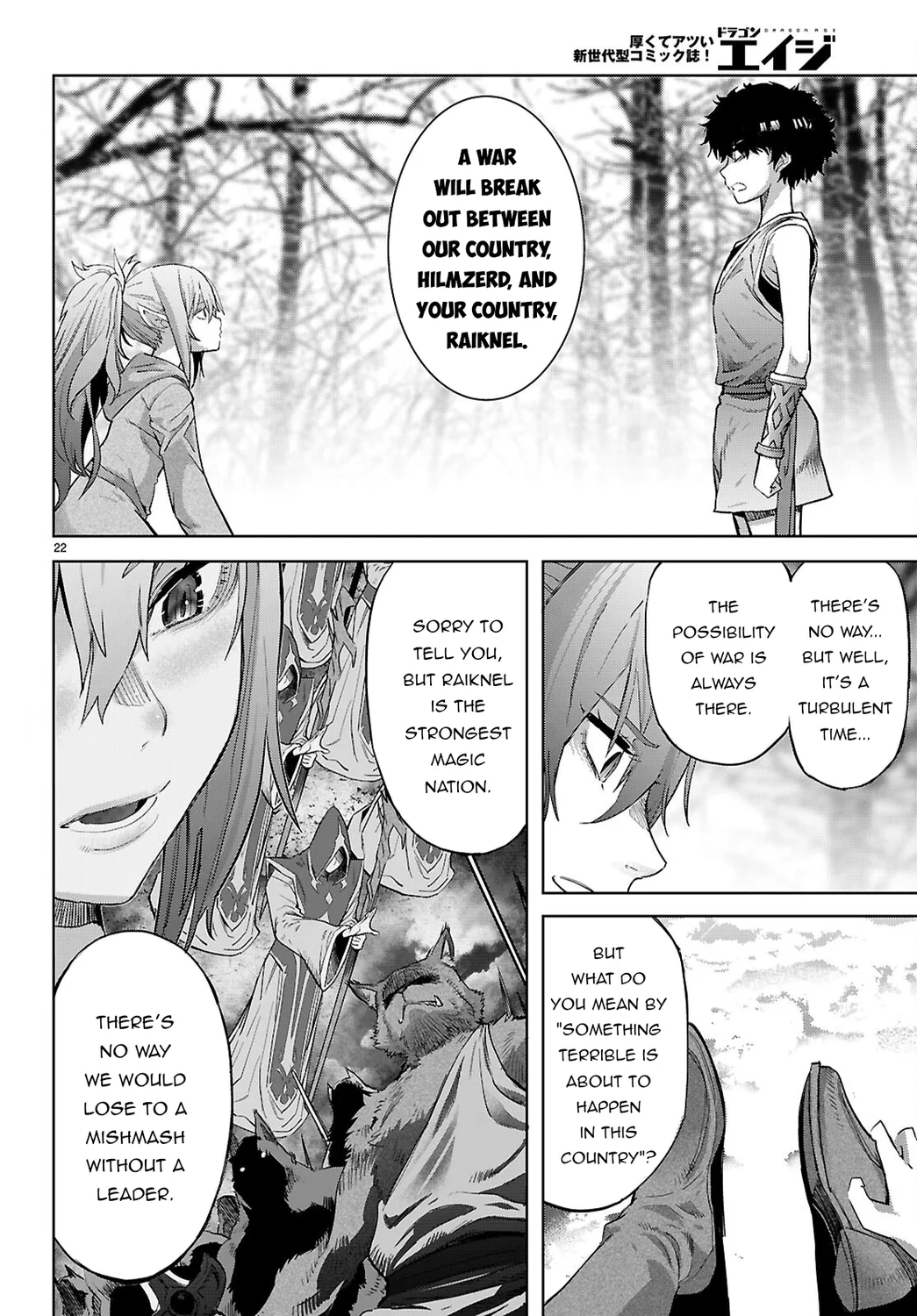 Game of Familia: Kazoku Senki Chapter 67 - Page 23