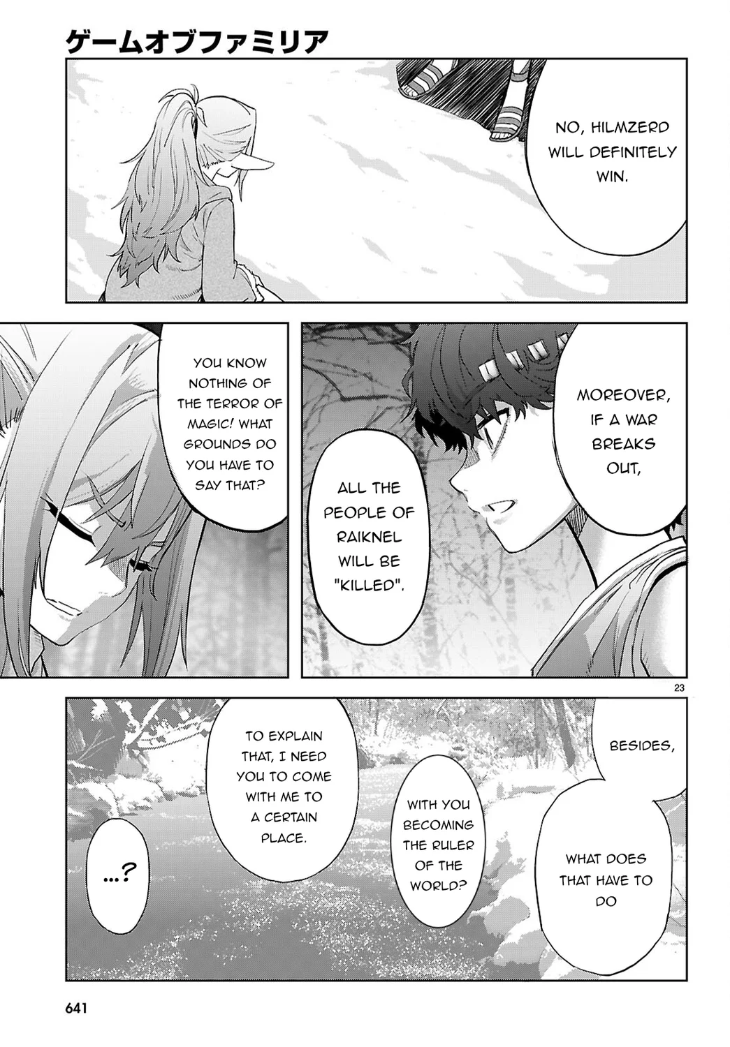 Game of Familia: Kazoku Senki Chapter 67 - Page 24