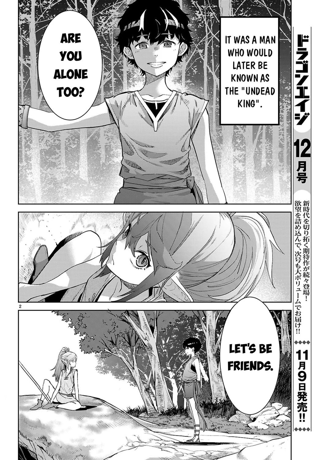 Game of Familia: Kazoku Senki Chapter 67 - Page 3