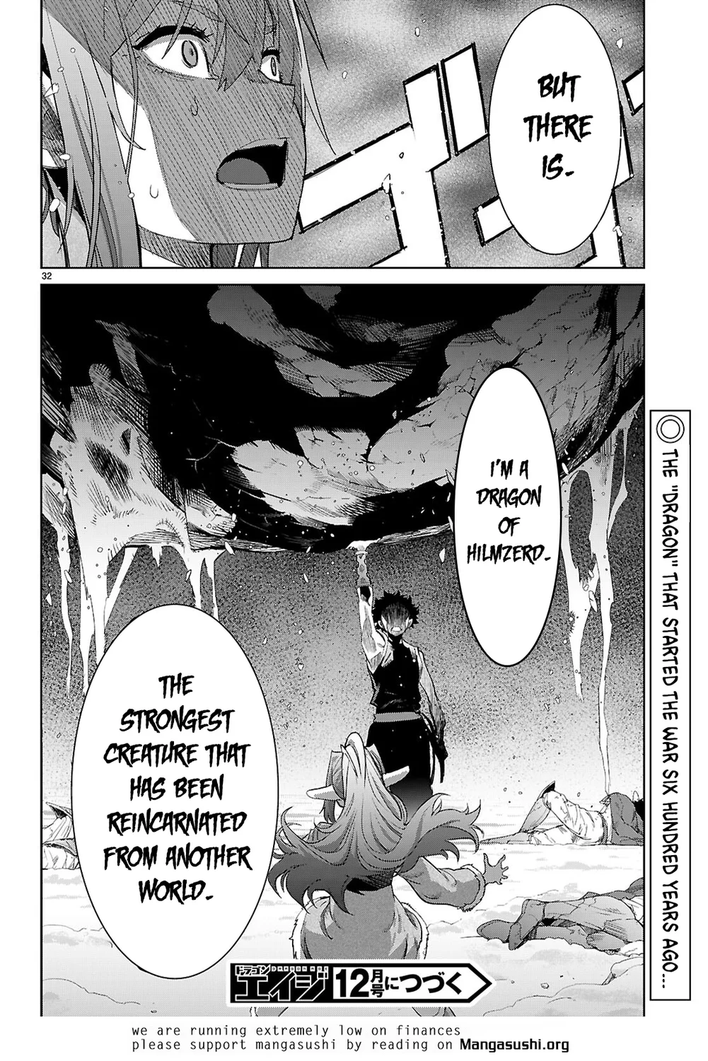 Game of Familia: Kazoku Senki Chapter 67 - Page 32