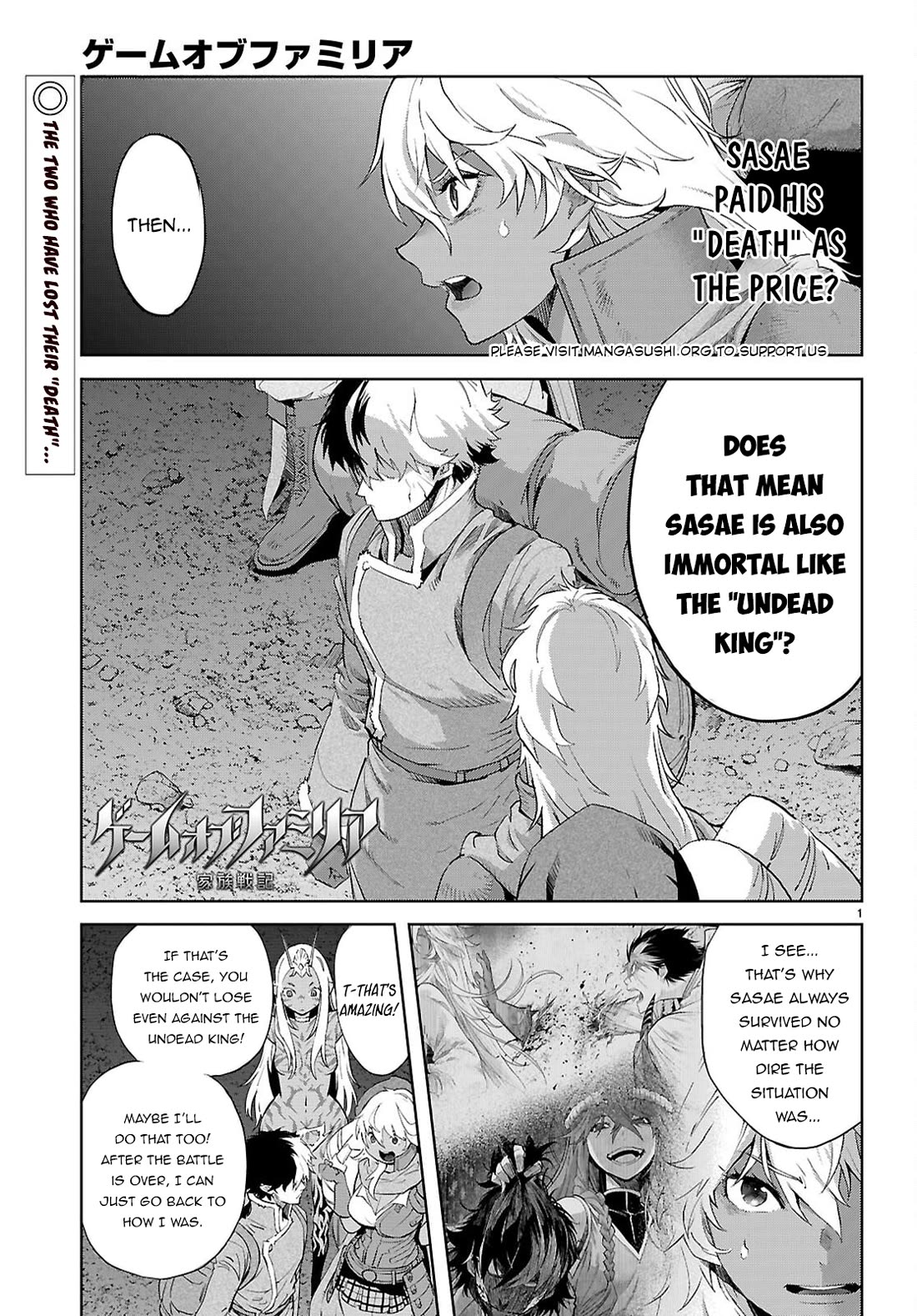 Game of Familia: Kazoku Senki Chapter 69 - Page 2