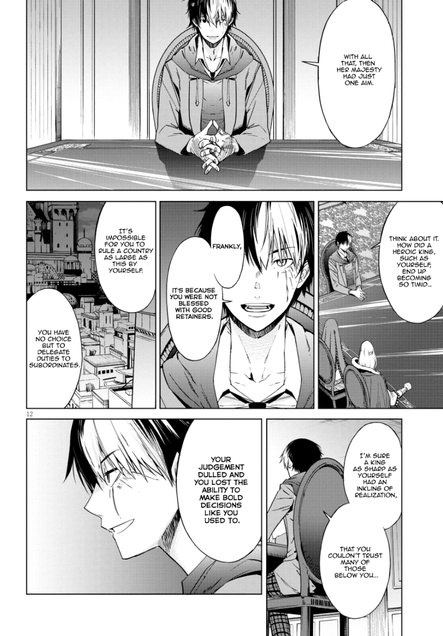 Game of Familia: Kazoku Senki Chapter 7 - Page 12