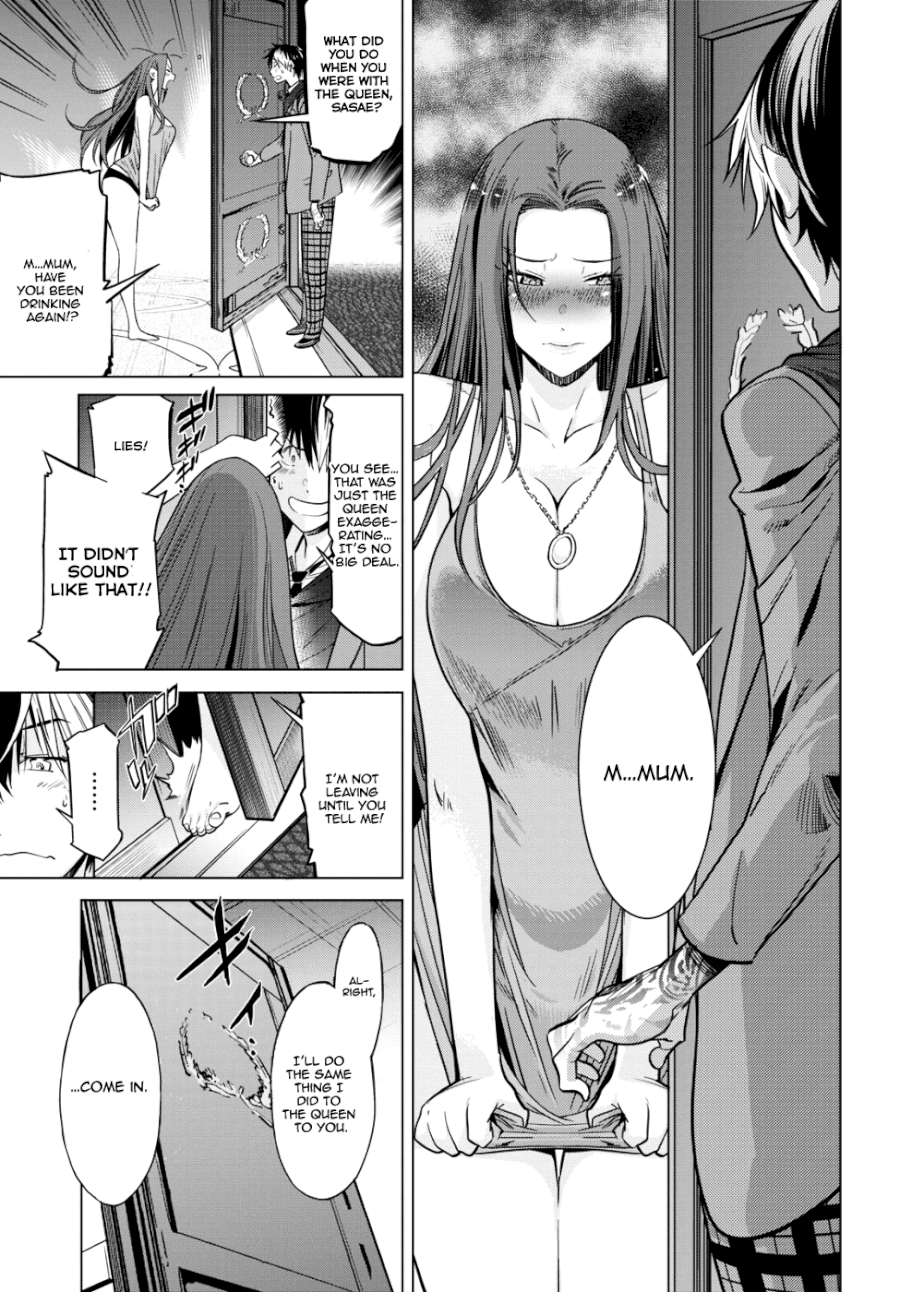 Game of Familia: Kazoku Senki Chapter 7 - Page 23