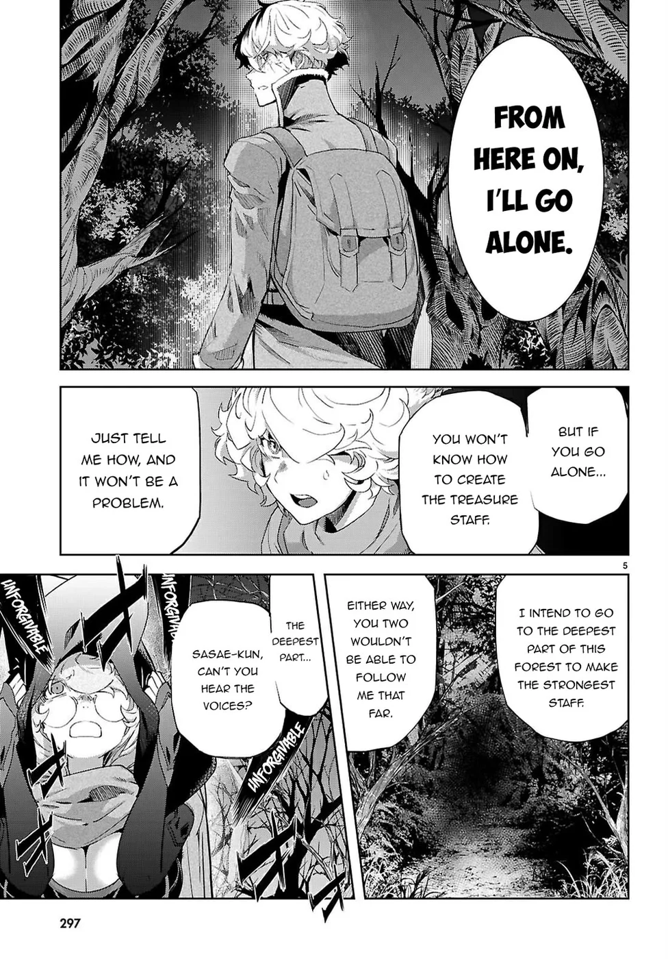 Game of Familia: Kazoku Senki Chapter 71 - Page 5