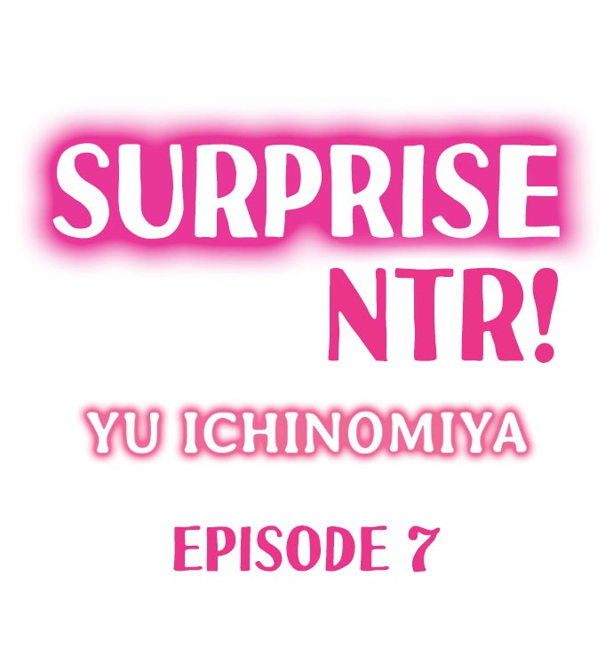 Surprise NTR! Chapter 7 - Page 1