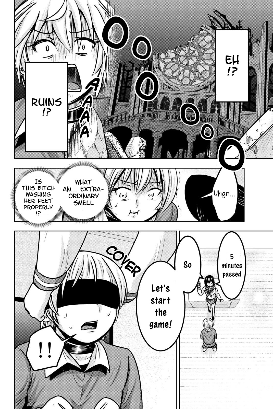 Mina-sama no Omocha desu Chapter 25 - Page 6