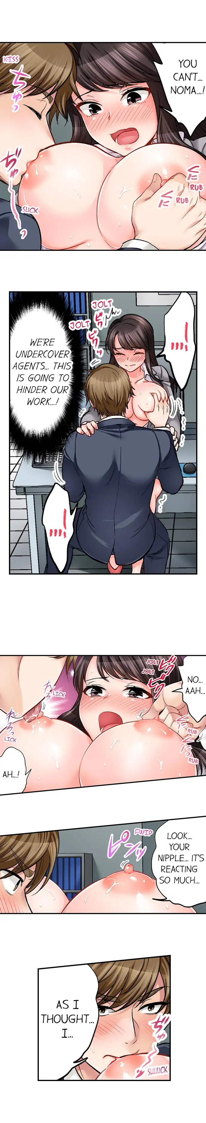 Sex is Part of Undercover Agent’s Job? Chapter 18 - Page 2