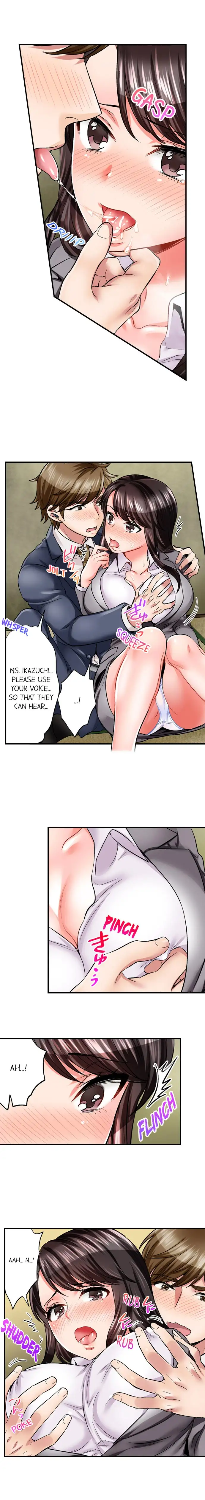 Sex is Part of Undercover Agent’s Job? Chapter 2 - Page 3