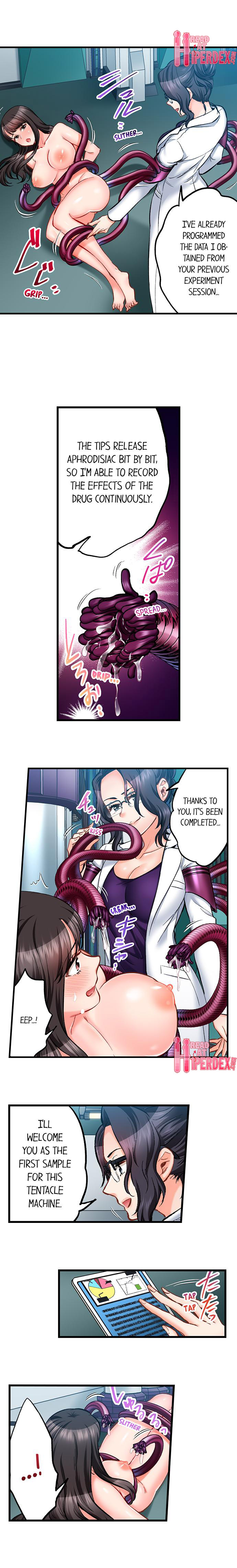 Sex is Part of Undercover Agent’s Job? Chapter 70 - Page 4