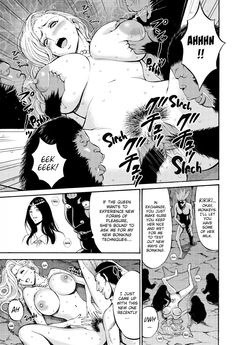 The Otaku in 10,000 B.C. Chapter 12 - Page 3