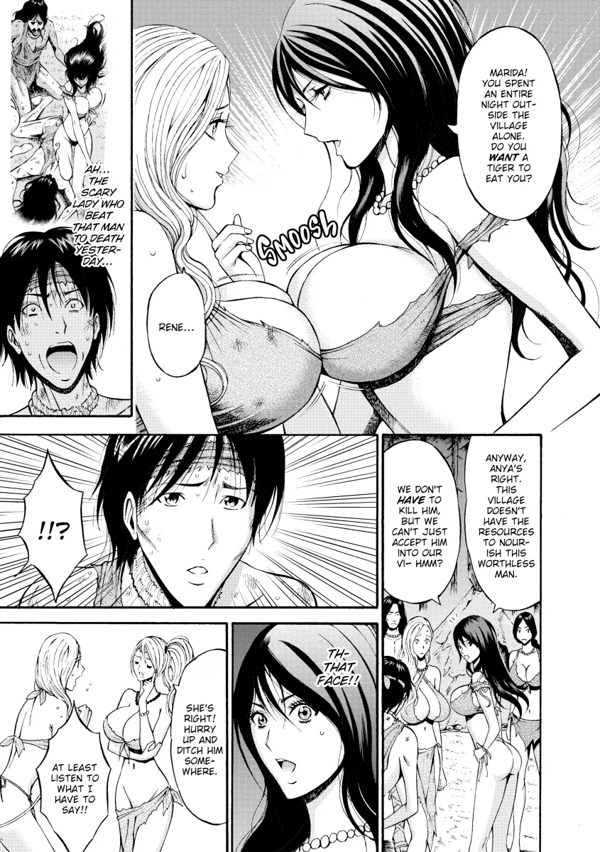 The Otaku in 10,000 B.C. Chapter 2 - Page 7