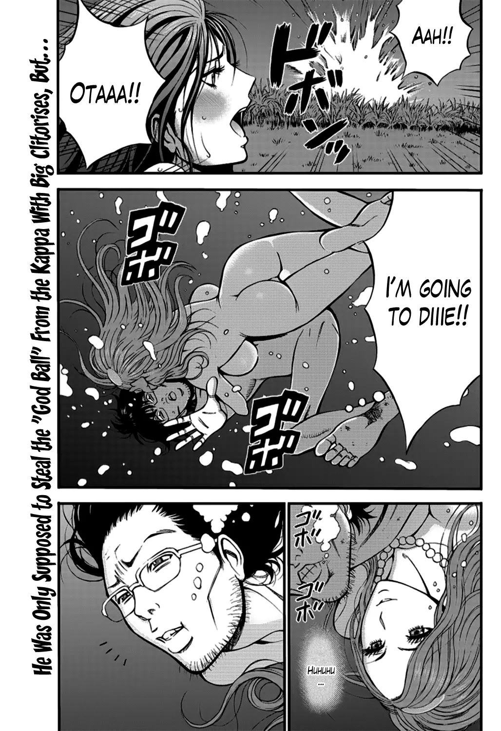 The Otaku in 10,000 B.C. Chapter 21 - Page 1